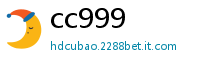 cc999